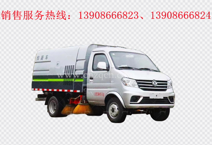 長(zhǎng)安多功能掃路車