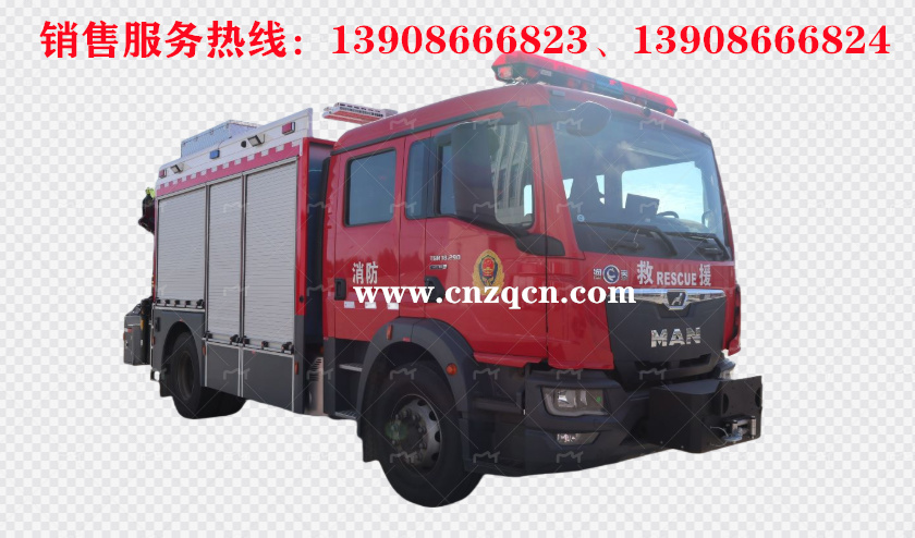 德國曼man單橋搶險(xiǎn)救援消防車