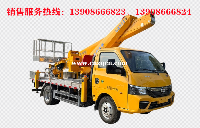 東風(fēng)途逸伸縮臂高空作業(yè)車